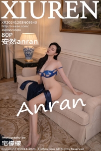 【XiuRen-秀人网】2024.12.03 No.9543 安然anran [80P-730MB]