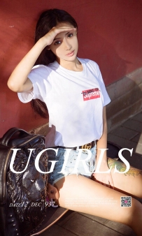 【Ugirls-爱尤物】No.0937 大妞也爱玩运动 - 尤菲儿 [40P-42MB]