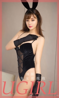 【Ugirls-爱尤物】No.2716 兔女郎抱抱 - 颜颜 [35P-72MB]