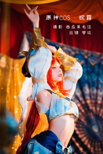 【YiTuYu-艺图语】2022.11.08 原神COS - 妮露 - 清青琴玖 [29P-668MB]