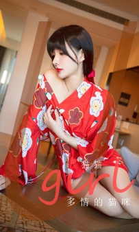 【Ugirls-爱尤物】No.2775 多情的猫咪 - 猫猫 [35P-85MB]