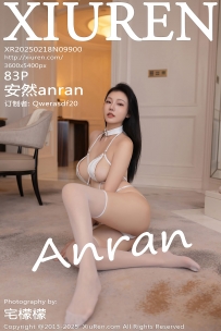 【XiuRen-秀人网】2025.02.18 No.9900 安然anran [83P-768MB]