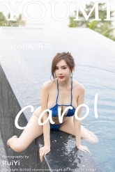 【YouMi-尤蜜荟】2023.05.10 Vol.0935 周妍希 [91P-820MB]