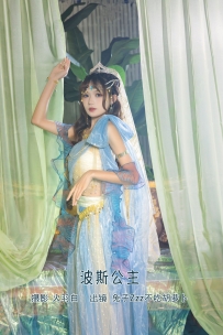 【YiTuYu-艺图语】2022.09.16 波斯公主 - 兔子Zzz不吃胡萝卜 [29P-307MB]