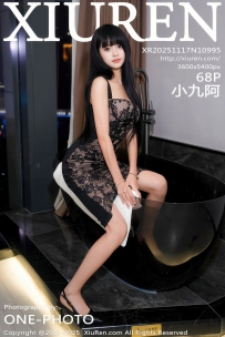 【XiuRen-秀人网】2025.11.17 No.10995 小九阿 [68P-710MB]