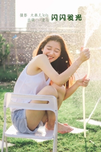 【YiTuYu-艺图语】2022.11.17 闪闪发光 - 一壹七_ [32P-231MB]