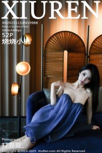 【XiuRen-秀人网】2025.11.14 No.10988 烧烧小桃 [52P-665MB]