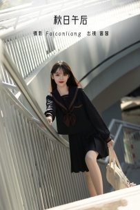 【YiTuYu-艺图语】2022.11.24 秋日午后 - 酱酱 [20P-458MB]